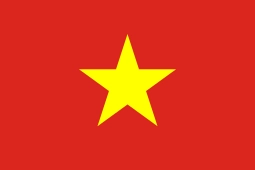 Tiếng Việt